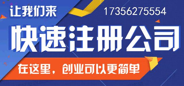 分公司可以注册商标么？
